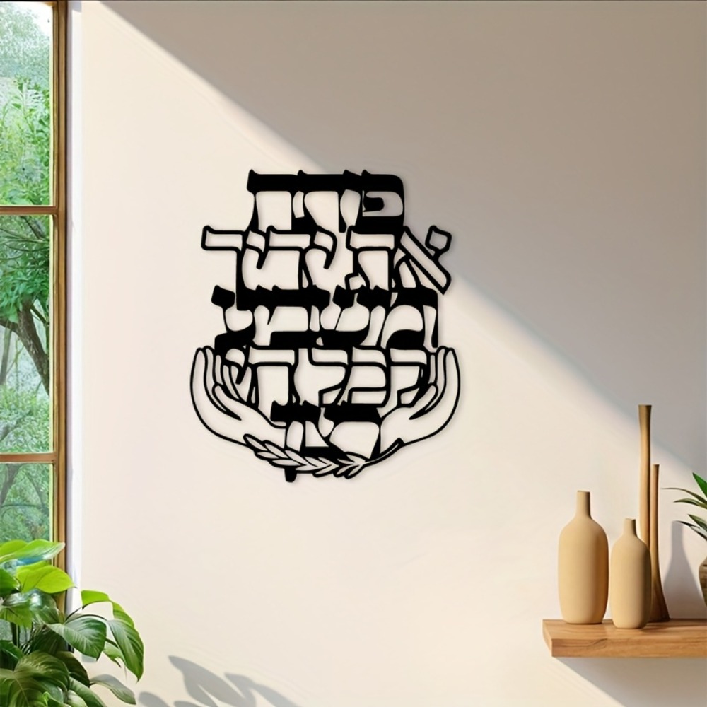 Art & Craft Teacher - لوحة جدارية معدنية من CIFBUY تحمل