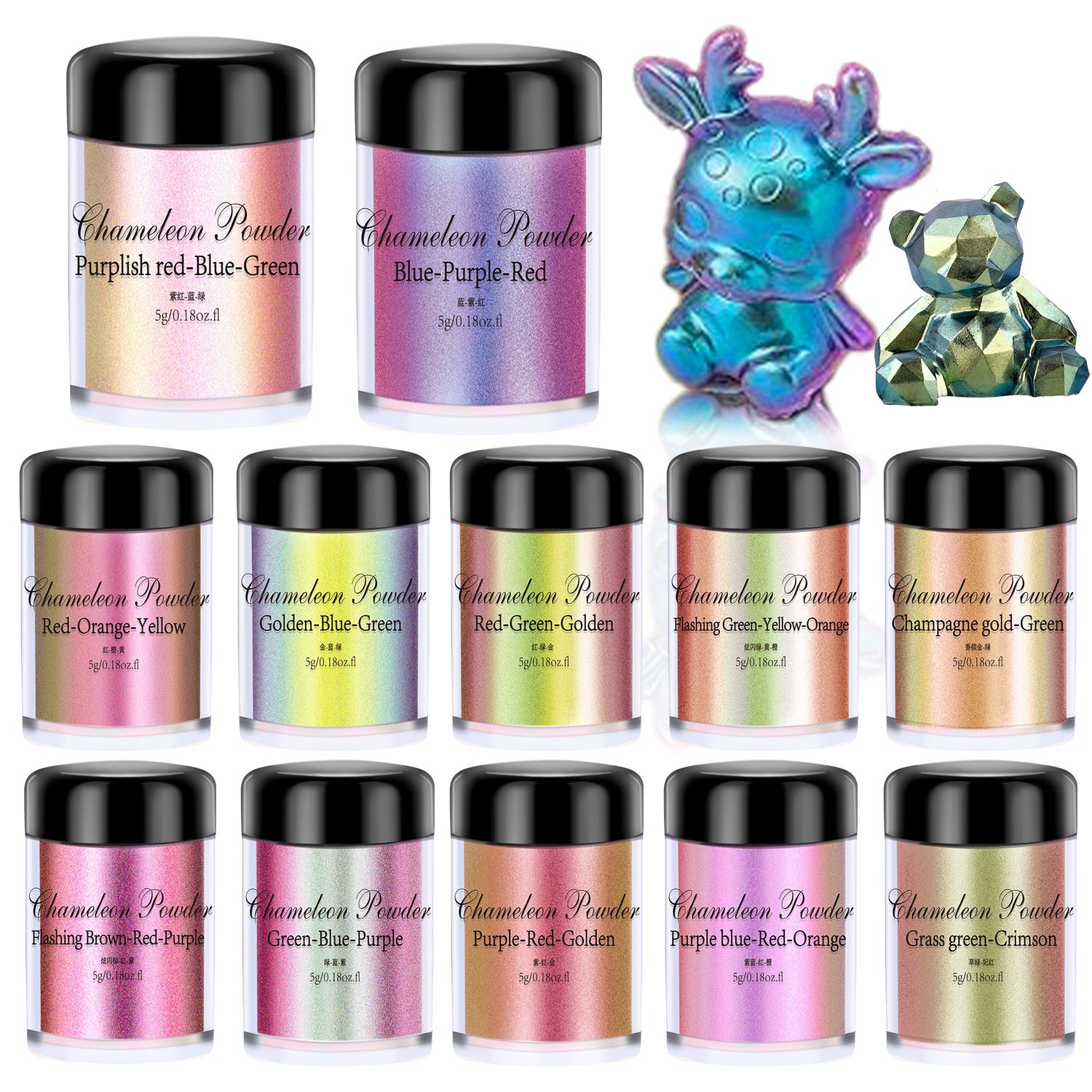 Resin Pigment Powder - مسحوق الميكا الحرباء لتزيين فن الأظافر