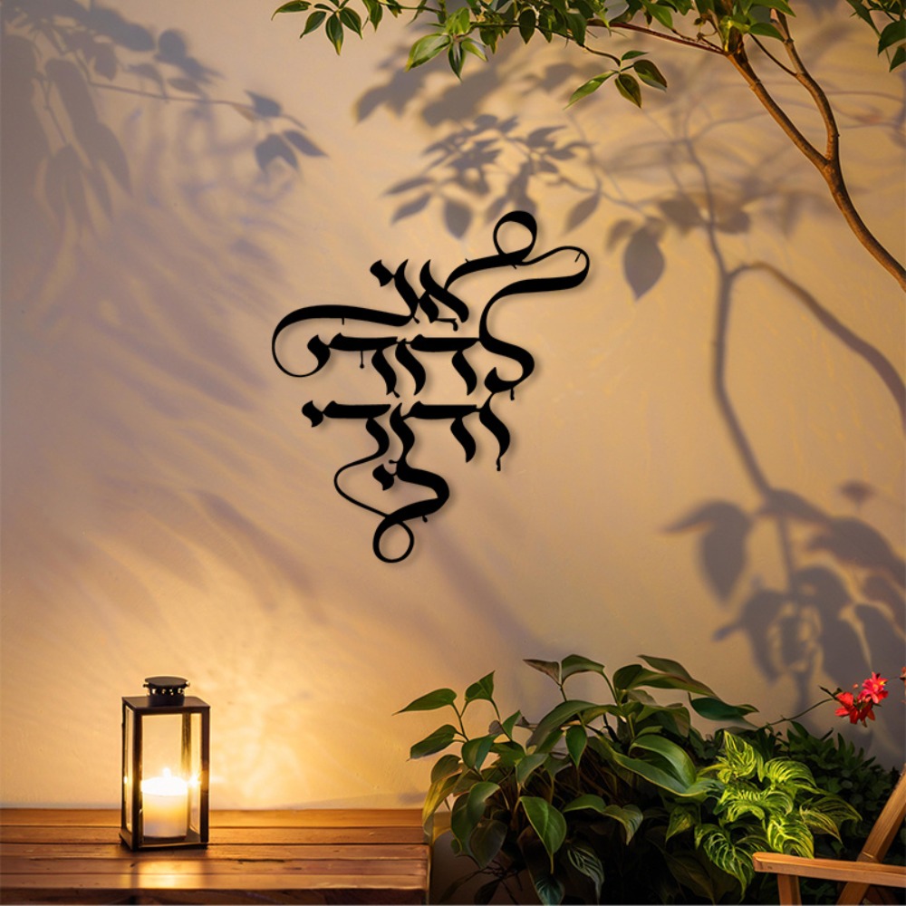 Art Craft Home - لوحة فنية معدنية للحائط من CIFBUY