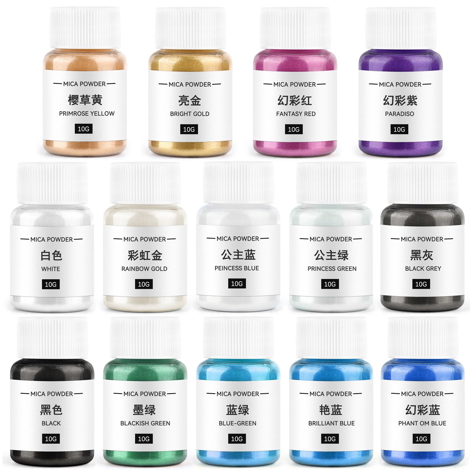 Resin Pigment Powder - عامل تلوين الشموع ، مسحوق الميكا