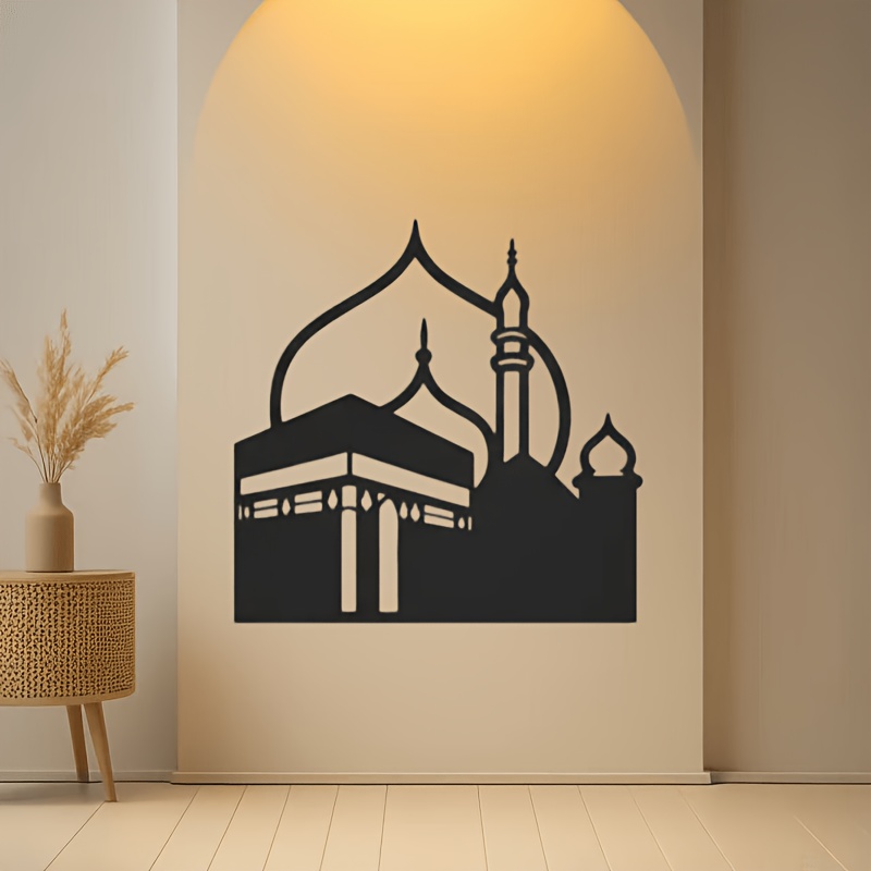 Art & Craft Teacher Vacancy - CIFBUY لوحة جدارية حديدية بتصميم إسلامي