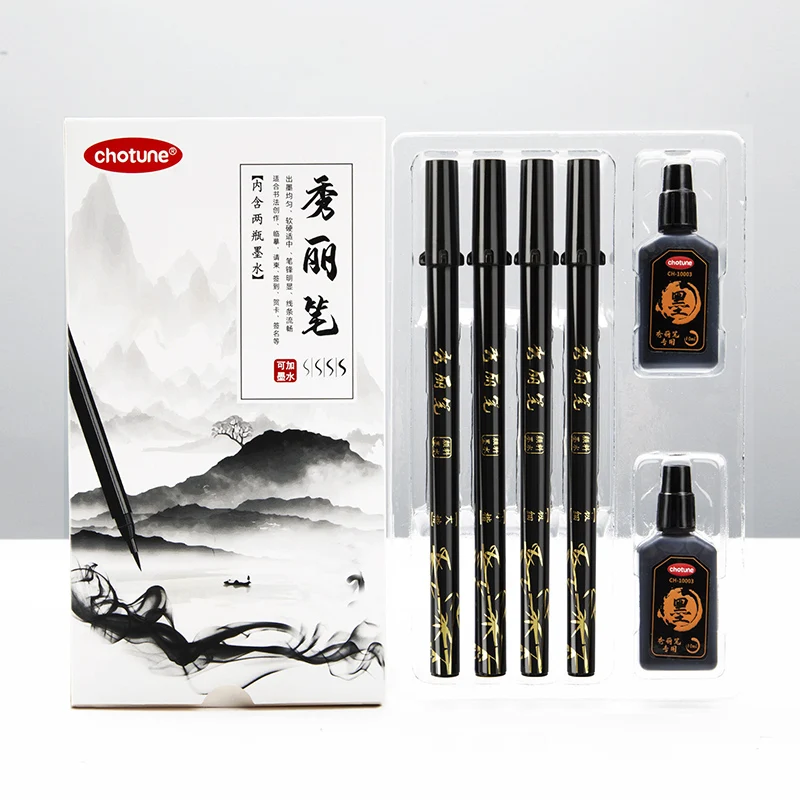 مجموعة أقلام حروف فرشاة حبر أس - مراجعة Calligraphy Pen Set وسعره