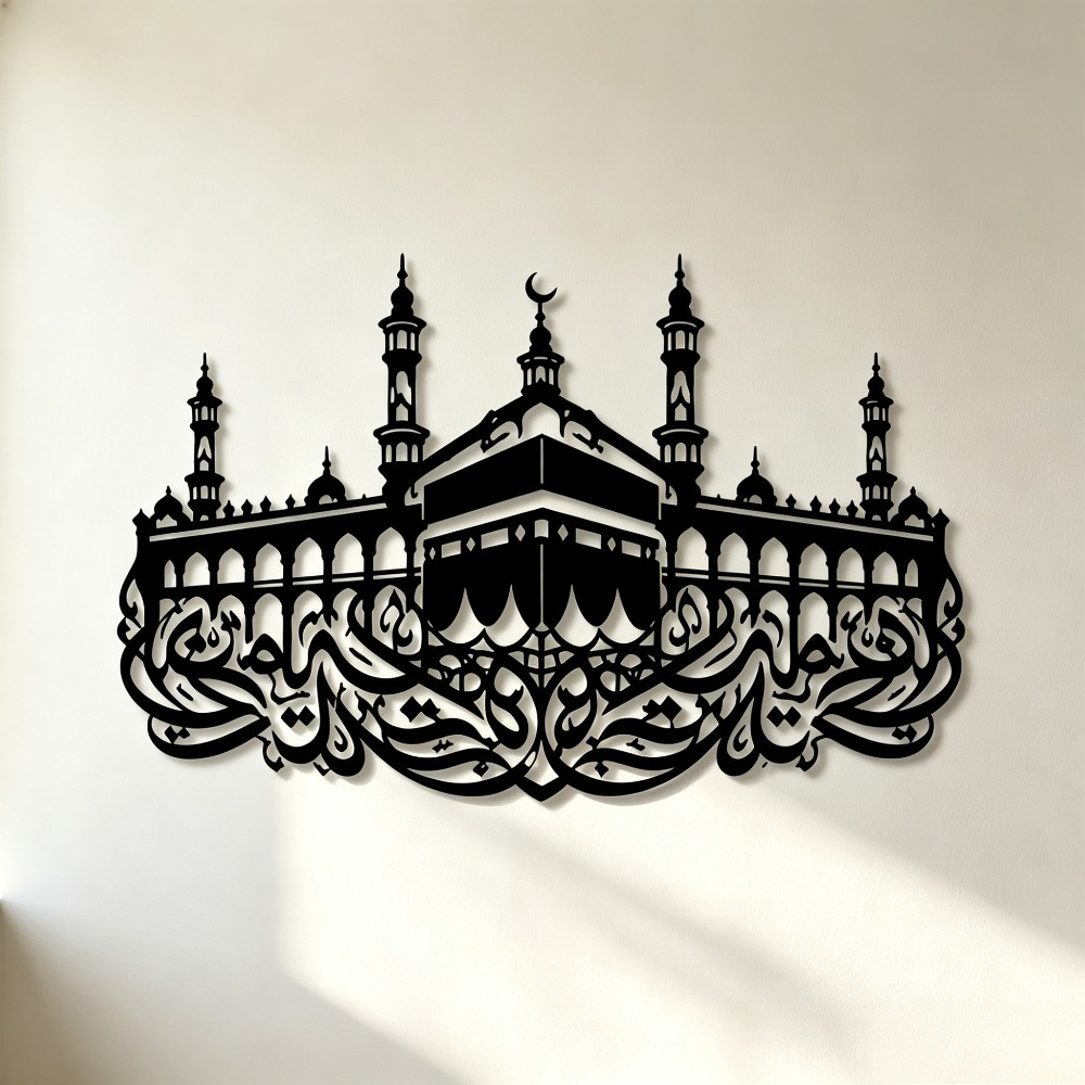 CIFBUY لوحة جدارية حديدية بتصم - مراجعة Art & Craft Teacher Vacancy وسعره