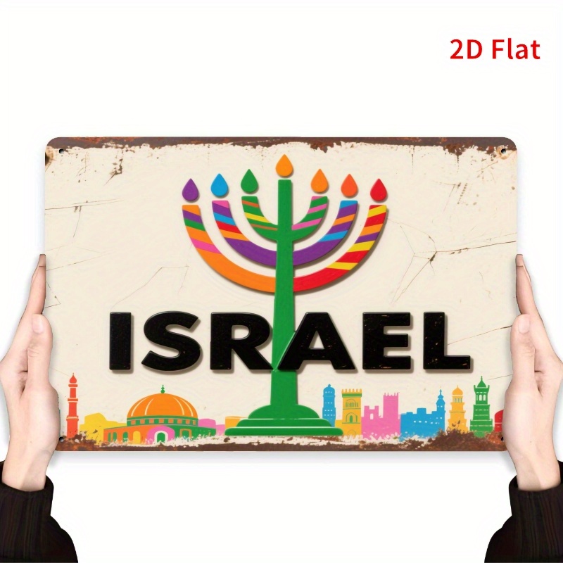 لوحة جدارية معدنية عتيقة من ال - مراجعة Art & Craft Teacher وسعره