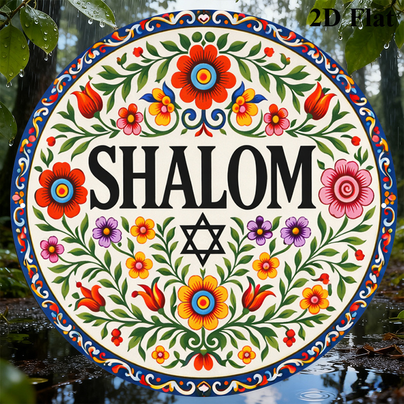 لوحة جدارية معدنية من الألومني - مراجعة Art & Craft Teacher وسعره