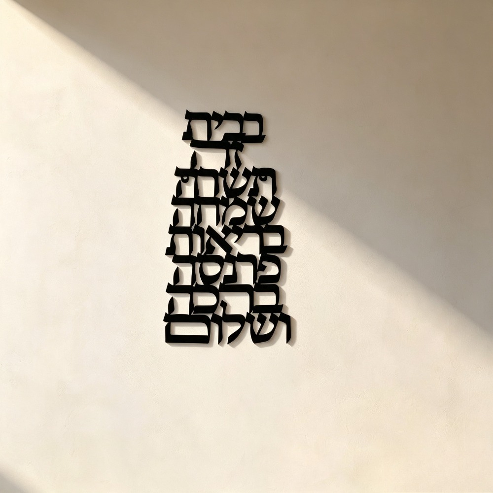 لوحة جدارية معدنية من CIFBUY ب - مراجعة Art & Craft Teacher وسعره
