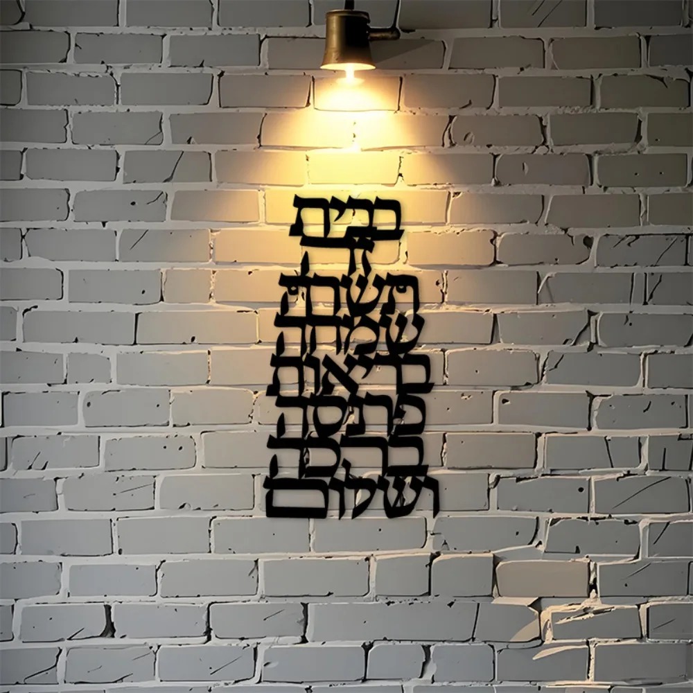 لوحة جدارية معدنية من CIFBUY ب - مراجعة Art & Craft Teacher وسعره