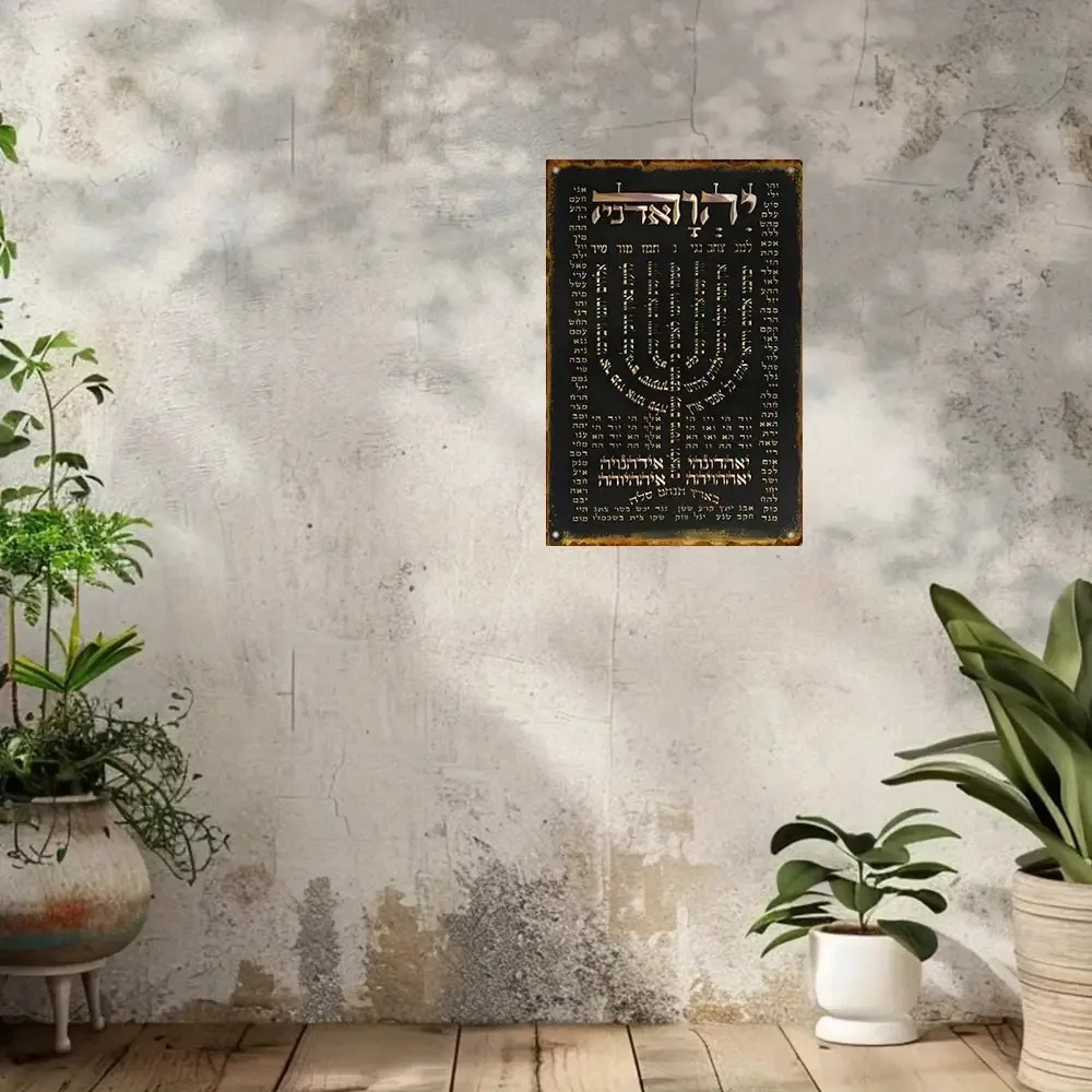 لوحة جدارية من الألومنيوم بتصم - مراجعة Art & Craft Teacher Vacancy وسعره
