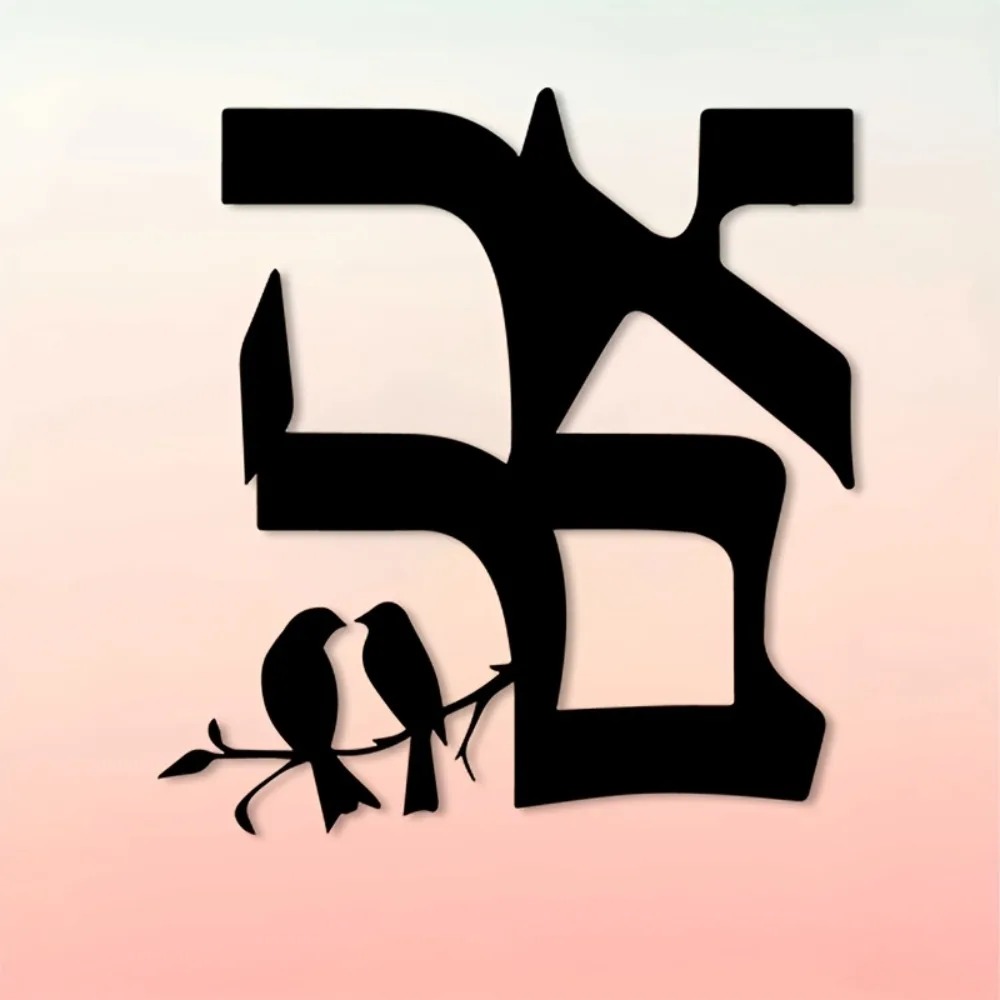 نجمة يهودية معدنية من CIFBUY،  - مراجعة Art & Craft Teacher وسعره