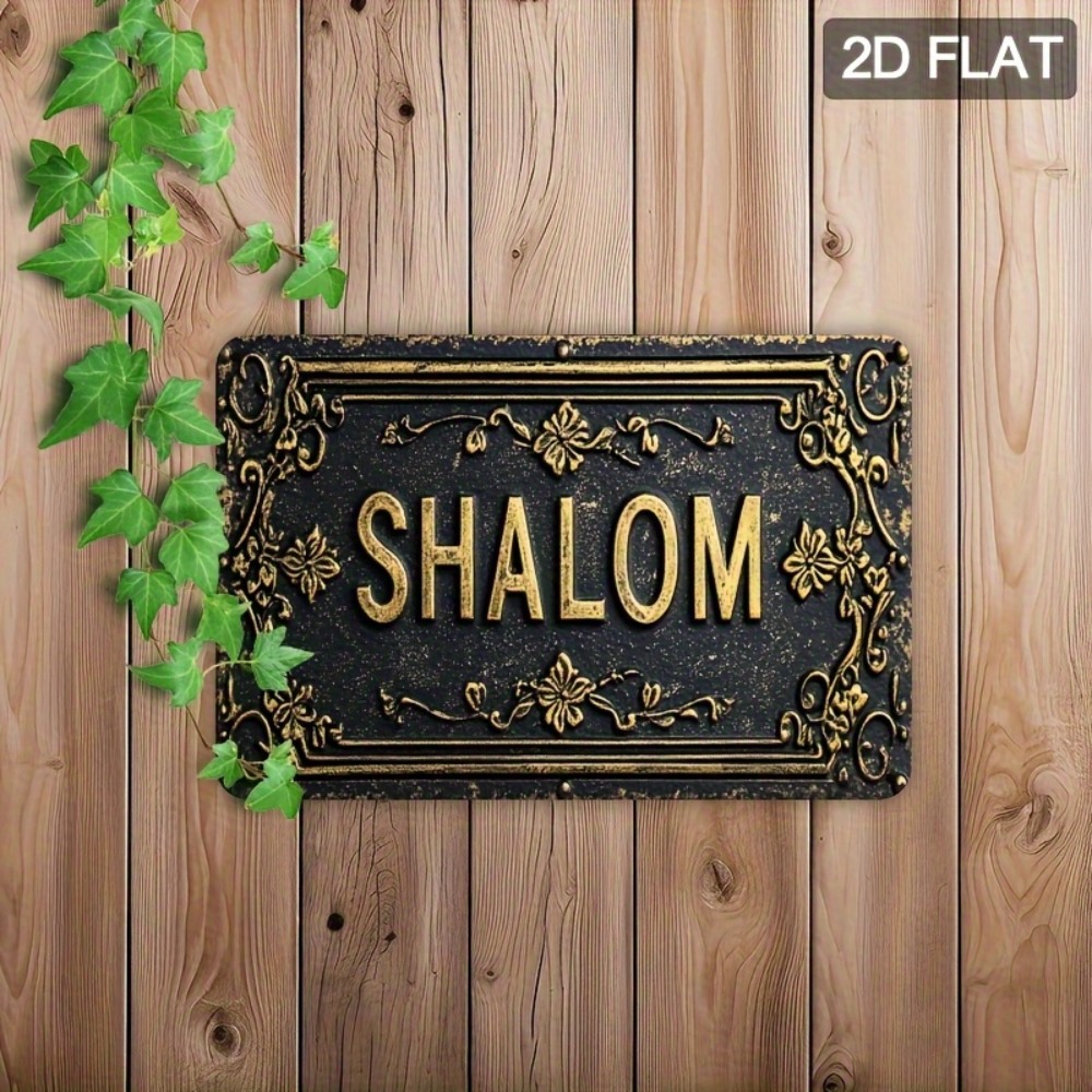 لوحة جدارية معدنية مقاومة للما - مراجعة Art & Craft Teacher وسعره