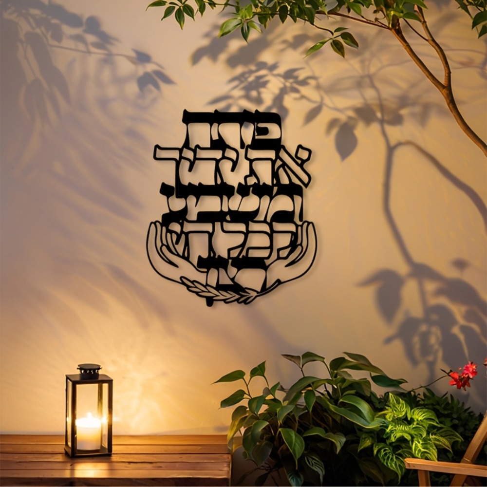 لوحة جدارية معدنية من CIFBUY ت - مراجعة Art & Craft Teacher وسعره