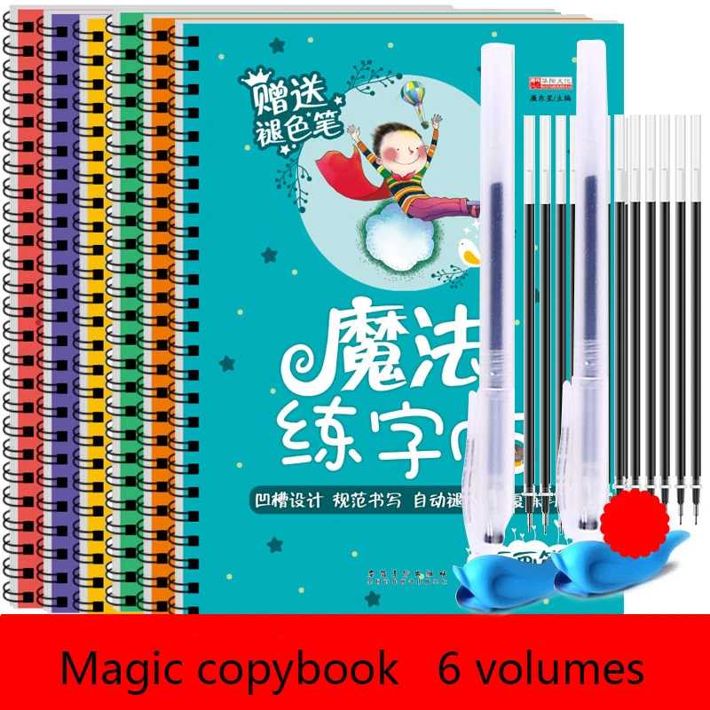 الإنجليزية الرياضيات الصينية ق - مراجعة Calligraphy Pen Set وسعره