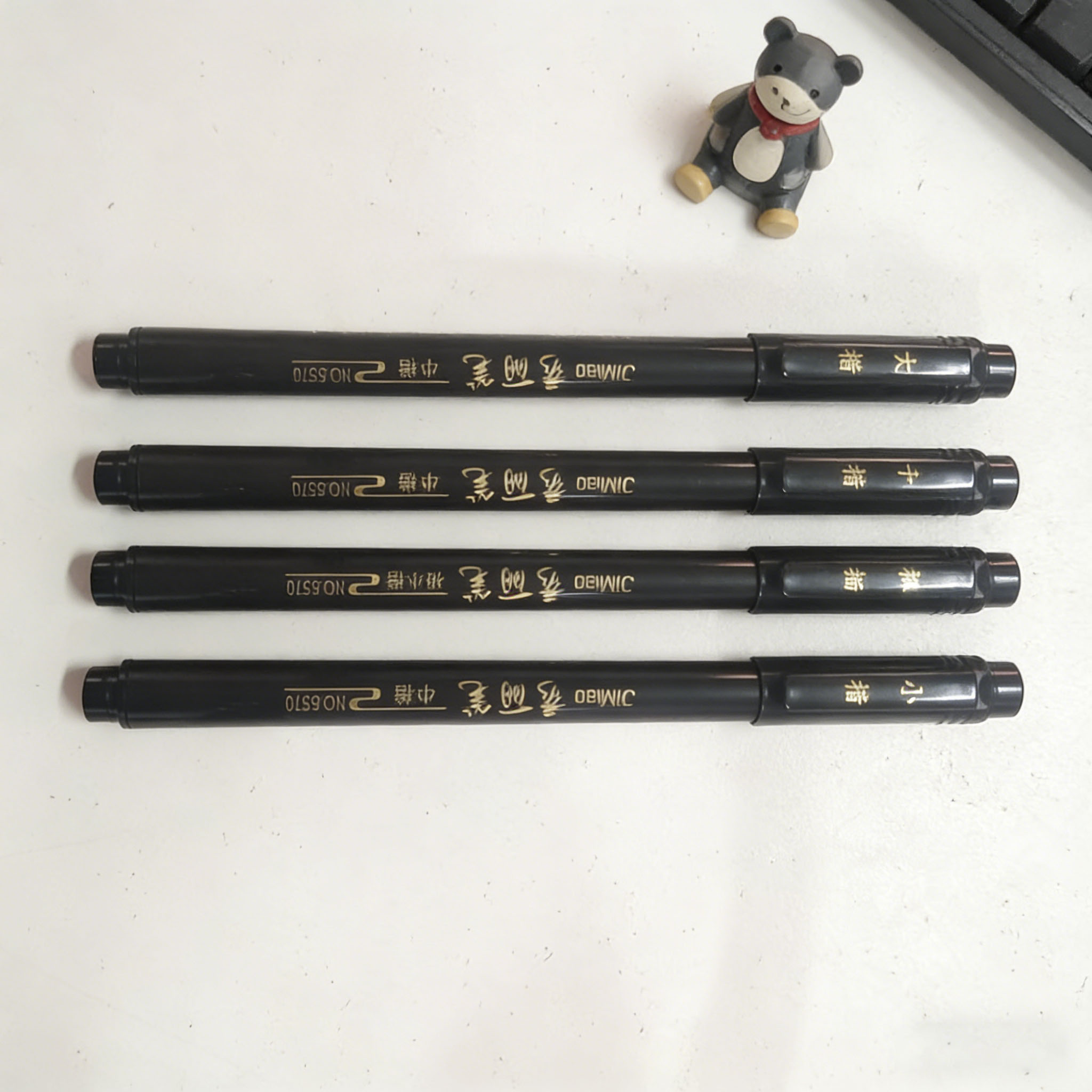 مجموعة أقلام فرشاة بأسلوب صيني - مراجعة Calligraphy Pen Set وسعره