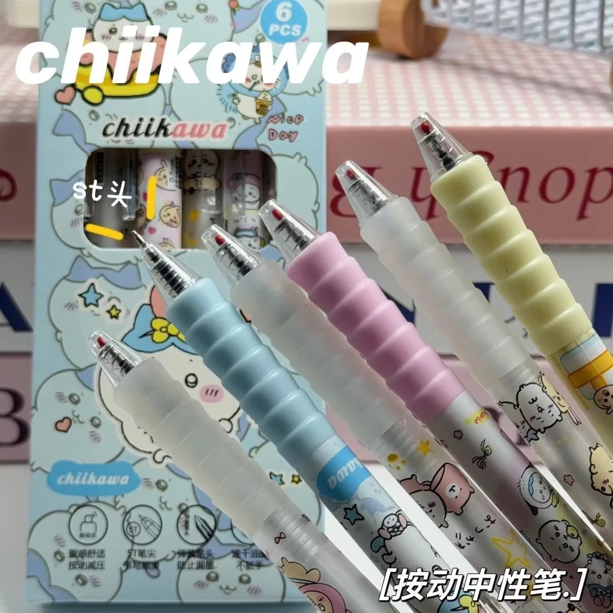 مجموعة أقلام جل تشييكاوا 6 قطع - مراجعة Calligraphy Pen Set وسعره