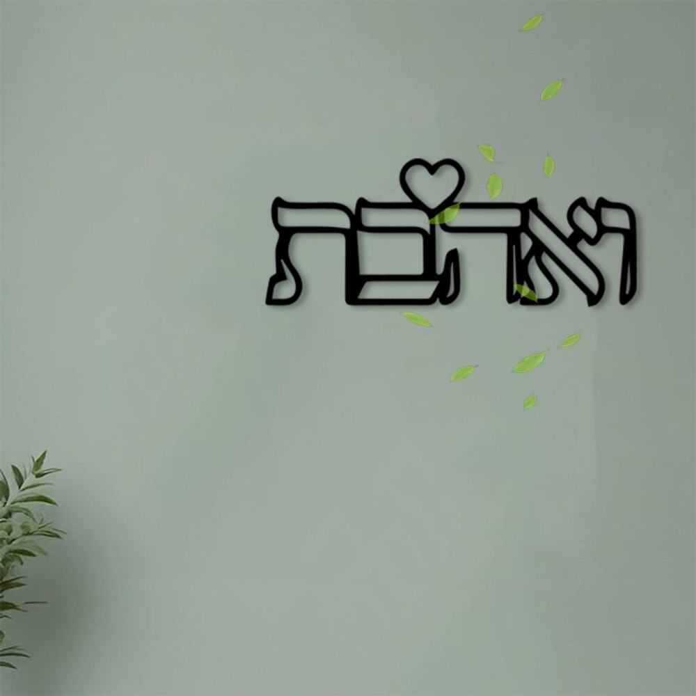 لوحة جدارية معدنية من CIFBUY ب - مراجعة Art Craft Home وسعره