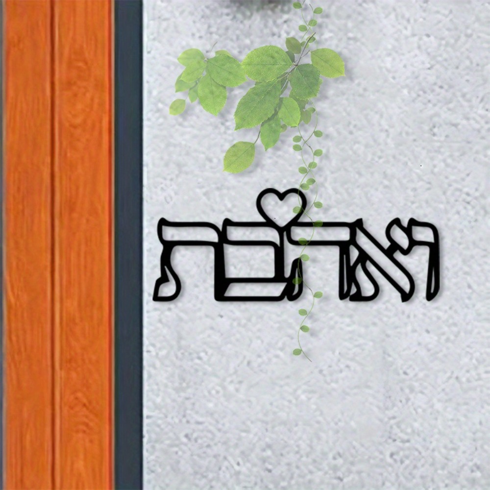 لوحة جدارية معدنية من CIFBUY ب - مراجعة Art Craft Home وسعره
